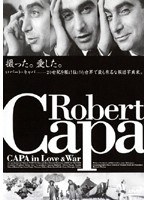 CAPA in Love �� War ����ѡ����󡦥�֡�����ɡ�������