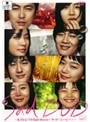 Sad DVD ���⤦�ҤȤĤ�Sad Movie�ʥ��åɡ��ࡼ�ӡ��ˡ��ʥᥤ���󥰡�