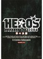  HERO’S 2006 ミドル＆ライトヘビー級 世界最強王者決定トーナメント 準々決勝でDMMアフィリエイトツール