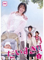������������ Vol.1