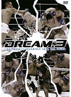 DREAM.3 ライト級グランプリ2008 2nd ROUND