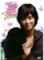 CONCEPT of 1%の奇跡 Full story 3