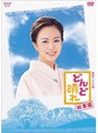  どんど晴れ 総集編でDMMアフィリエイトツール