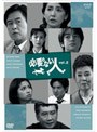 必要のない人 vol.2