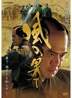 ���̉ʂ�[NSDS-11869][DVD]