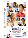 昨日の友は今日の敵？でDMMアフィリエイトツール