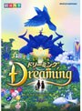  劇団四季 ミュージカル ドリーミングでDMMアフィリエイトツール