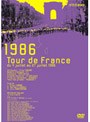  ツール・ド・フランス 1986 師弟交代 G.レモン初優勝でDMMアフィリエイトツール