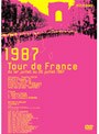  ツール・ド・フランス 1987 悲願達成 S.ロッシュでDMMアフィリエイトツール
