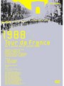  ツール・ド・フランス 1988 P.デルガド 母へ捧ぐマイヨ・ジョーヌでDMMアフィリエイトツール