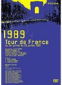  ツール・ド・フランス 1989 復活 G.レモン大接戦を制すでDMMアフィリエイトツール