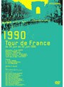  ツール・ド・フランス 1990 Zチーム快走 エースG.レモン連続優勝でDMMアフィリエイトツール