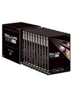 �ץ��ե��å���ʥ� �Ż���ή�� ��4�� DVD-BOX
