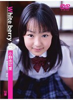 White berry 010 ����R��