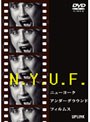 NO NEW YORK 1984-91