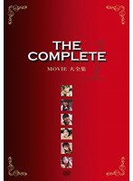 MovieSW THE COMPLETE 1