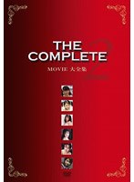 MovieSW THE COMPLETE 2