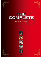 MovieSW THE COMPLETE 6