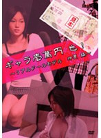 �������߱��顪?�ꥢ��ɡ����ǥ� �����?