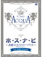 �b�������@�`�b�p�t�`�@�o���������������@�z �X �i �r�@�f�G�ȃz�X�g�̃n�}����@�i�ʏ�Łj