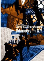 KINETIC ARTS presents HOUSE DANCE REVOLUTION -8dancers in N.Y-
