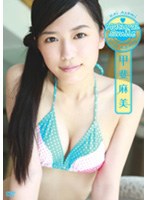 Natural Smile 21st ASAMI/��������
