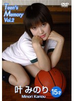 Teenfs Memory Vol.2 ݂̂ 15