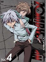ZOMBIE-LOAN Vol.4 (初回限定版)