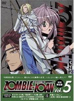 ZOMBIE-LOAN Vol.5 �ʽ������ǡ�