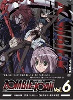 ZOMBIE-LOAN Vol.6 ���̾��ǡ�