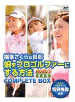 DMM.com DVD��CD�����^�����̑����T�C�g