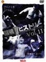 Ʈ��V�ҥ��ȥ꡼ Vol.11