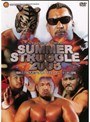 新日本プロレス サマーストラグル2003