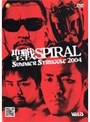 �����ܥץ��쥹 ���凉�ѥ���롪 ���ޡ����ȥ饰��2004