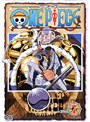 ワンピース piece.7
