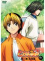  ヒカルの碁 第三期 出発篇 一でDMMアフィリエイトツール