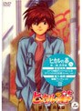  ヒカルの碁 第三期 出発篇 二でDMMアフィリエイトツール