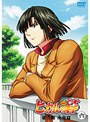  ヒカルの碁 第三期 出発篇 六でDMMアフィリエイトツール