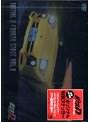 頭文字 [イニシャル] D Fourth Stage VOL.8