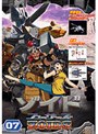  ゾイド フューザーズ 07でDMMアフィリエイトツール