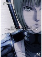 CLAYMORE Limited Edition Sequence.5 ¡Ê½é²ó¸ÂÄêÀ¸»º¡Ë
