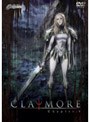  CLAYMORE Chapter.4 （通常盤）でDMMアフィリエイトツール