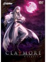  CLAYMORE Chapter.8 （通常盤）でDMMアフィリエイトツール