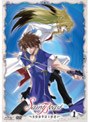  セイント・ビースト 〜光陰叙事詩天使譚〜 VOL.1 （通常盤）でDMMアフィリエイトツール