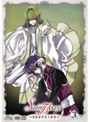  セイント・ビースト 〜光陰叙事詩天使譚〜 VOL.3 （通常盤）でDMMアフィリエイトツール