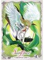  セイント・ビースト 〜光陰叙事詩天使譚〜 VOL.4 （限定盤）でDMMアフィリエイトツール
