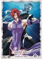  セイント・ビースト 〜光陰叙事詩天使譚〜 VOL.6 （通常盤）でDMMアフィリエイトツール