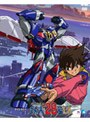 超電動ロボ鉄人28号FX DVD-BOX （初回受注限定生産）