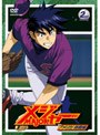  メジャー MAJOR アメリカ！挑戦編 2nd.InningでDMMアフィリエイトツール