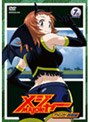  メジャー MAJOR アメリカ！挑戦編 7th.InningでDMMアフィリエイトツール
